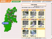 長野県のライブカメラ：県内各地の今の道路状況