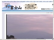 xmR̃CuJFY猩xmR̗lq