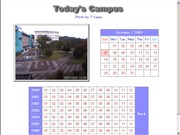 北海道のライブカメラ：「室蘭工業大学」のキャンパスの今の様子