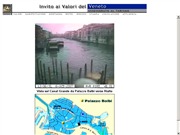 イタリアのライブカメラ：ベニス(ベネチア)の大運河とその周辺の町並みの様子