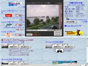 沖縄県のライブカメラ：沖縄(本島中部)の北谷町，石垣島の川平から西海岸を見た今の景色