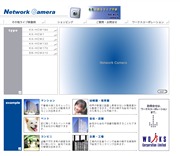 ޗǌ̃CuJFu[NXR[|[Vv猩ޗǎs{Pڎӂ̊X̗̍lq